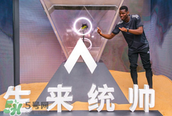 adidas沙暴系列足球鞋怎么樣？阿迪達斯全新沙暴系列測評
