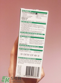 Panadol退燒藥怎么吃？Panadol退燒藥用法