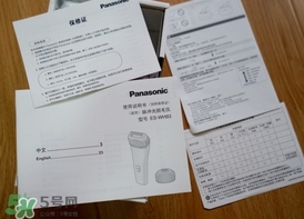 松下es wh93脫毛儀怎么樣？松下es wh93脫毛儀多少錢