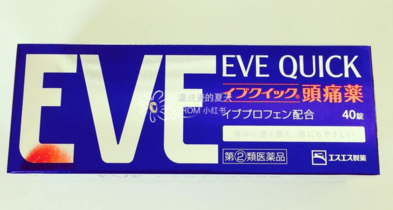 EVE止痛藥怎么吃？日本EVE止痛藥禁忌