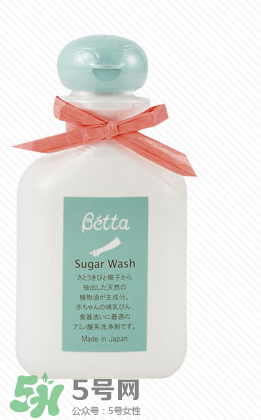 Betta奶瓶清洗劑怎么樣？Betta奶瓶清洗劑好用嗎