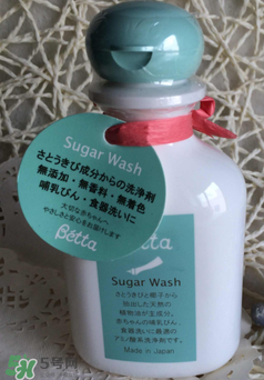 Betta奶瓶清洗劑怎么樣？Betta奶瓶清洗劑好用嗎