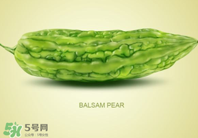 涼瓜是什么瓜？涼瓜和苦瓜的區(qū)別是什么？