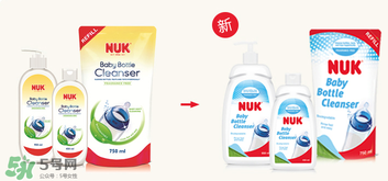 NUK奶瓶清洗劑怎么樣？NUK奶瓶清洗劑好用嗎？