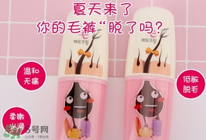 韓國its誘惑脫毛膏怎么樣？its誘惑脫毛膏怎么用？