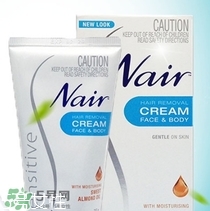 nair脫毛膏評測？nair脫毛膏保質(zhì)期
