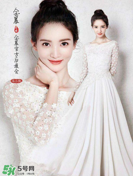 金晨不慎落馬 金晨為什么落馬？