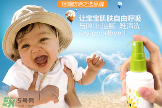 Babyganics防曬霜怎么樣？  Babyganics防曬霜好不好？