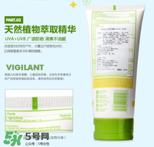 Babyganics防曬霜孕婦能用嗎？Babyganics防曬霜孕婦使用好嗎？