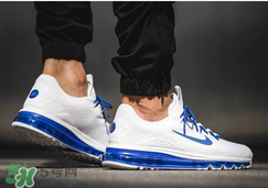 nike air max more game royal白藍(lán)配色多少錢？