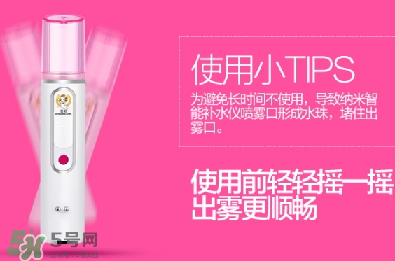 補(bǔ)水儀什么時(shí)候用最好？補(bǔ)水儀是洗臉后用嗎？