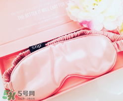 slip眼罩怎么清洗？slip眼罩如何清洗？