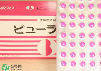 皇漢堂清腸便秘丸多少錢？皇漢堂清腸便秘丸價格