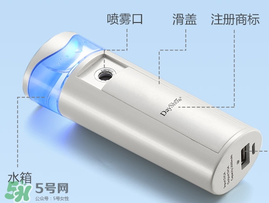 補水儀可以用自來水嗎？補水儀用自來水好嗎？