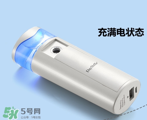 補水儀可以用自來水嗎？補水儀用自來水好嗎？