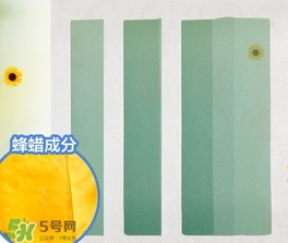 脫毛蠟紙要注意什么？脫毛蠟紙注意事項