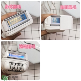 iluminage touch脫毛儀多少錢？iluminage脫毛儀專柜價格