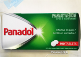 panadol保質(zhì)期看哪里？panadol保質(zhì)期怎么看？
