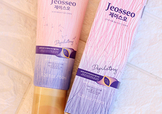 jeosseo肌之悠脫毛膏怎么樣？肌之悠脫毛膏多少錢？