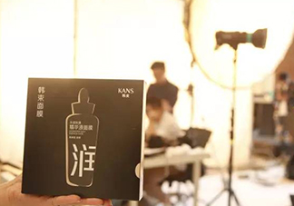 韓束黑面膜怎么樣？韓束黑面膜好用嗎？
