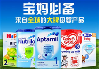世界一線的奶粉品牌有哪些？全球一流的品牌奶粉有哪些？