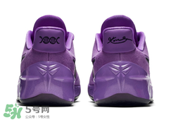 nike kobe ad purple stardust亮騷紫配色多少錢(qián)？