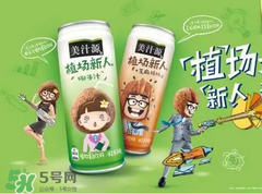美汁源植場(chǎng)新人多少錢(qián)？美汁源植場(chǎng)新人上市時(shí)間