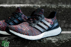 adidas ultra boost 3.0 ltd multicolor什么時(shí)候發(fā)售？