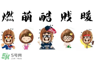 美汁源植場新人好喝嗎？美汁源植場新人有幾款？