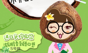 美汁源植場新人好喝嗎？美汁源植場新人有幾款？
