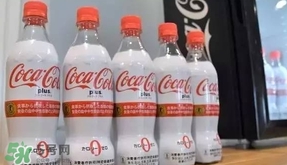 可口可樂(lè)plus多少錢(qián)？可口可樂(lè)coca cola plus哪里買(mǎi)？