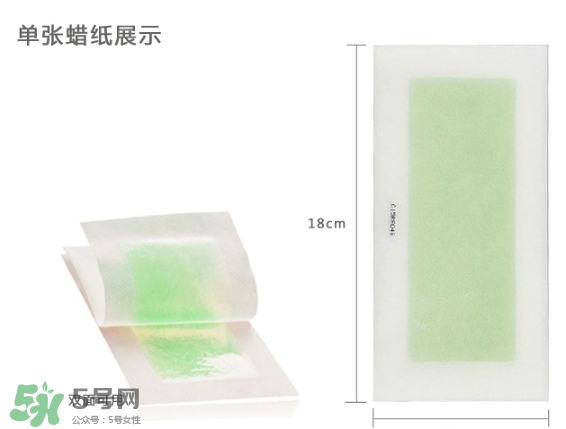 脫毛蠟紙貼多久撕下來(lái)？脫毛蠟紙要貼多久？