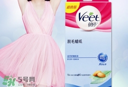 脫毛蠟紙貼多久撕下來(lái)？脫毛蠟紙要貼多久？
