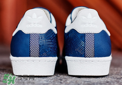 adidas superstar nyc紐約剪影在哪買(mǎi)_哪里有賣(mài)的？