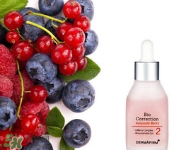 dermafirm怎么樣？德妃護膚品怎么樣？