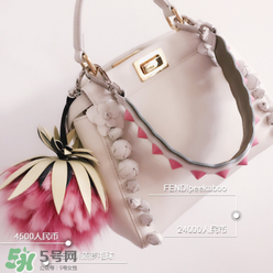 fendi小菠蘿毛球掛件多少錢(qián)？芬迪菠蘿毛球價(jià)格