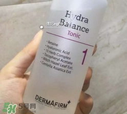 dermafirm德妃適合什么年齡？dermafirm德妃適合什么膚質(zhì)