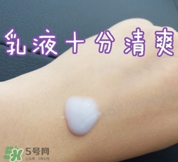 dermafirm德妃紫蘇水乳怎么用？德妃限量版紫蘇水乳用法