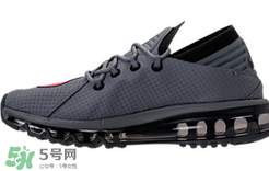 nike air max flair灰紅配色多少錢？耐克大air灰紅配色專柜價(jià)格