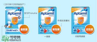 愛他美pre段保質(zhì)期怎么看？愛他美奶粉pre段保質(zhì)期多久？