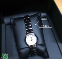 rado是什么牌子_哪個(gè)國(guó)家的_什么檔次？