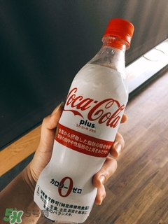 可口可樂(lè)plus多少錢(qián)？可口可樂(lè)coca cola plus哪里買(mǎi)？