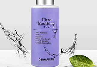 dermafirm怎么樣？德妃護(hù)膚品怎么樣？