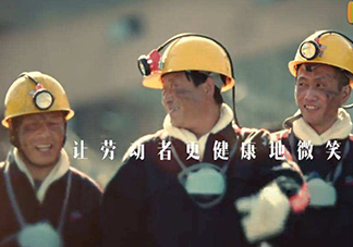 塵肺病怎么得的？塵肺病怎么預(yù)防