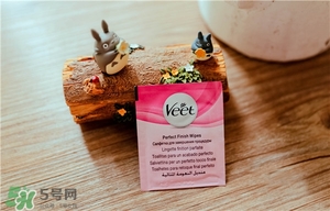 veet脫毛蠟紙怎么用？veet薇婷脫毛蠟紙使用方法
