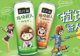 美汁源植場新人好喝嗎？美汁源植場新人有幾款？