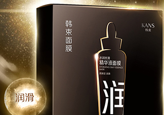 韓束黑面膜多少錢一盒？韓束黑面膜多少錢價(jià)格