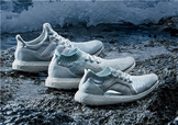 adidas ultra boost海洋環(huán)保運(yùn)動(dòng)鞋白珊瑚配色什么時(shí)候發(fā)售？