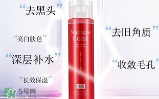 naris娜麗絲收斂水怎么用？娜麗絲毛孔收斂水使用方法