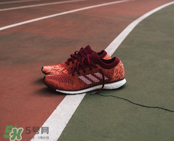 adidas adizero prime boost限量跑鞋多少錢？